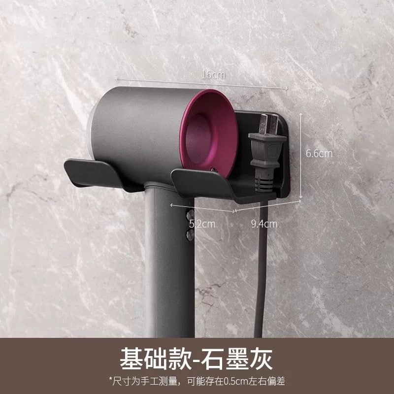 No-Drill Plastic Wall-Mounted Hair Dryer Holder photo 4