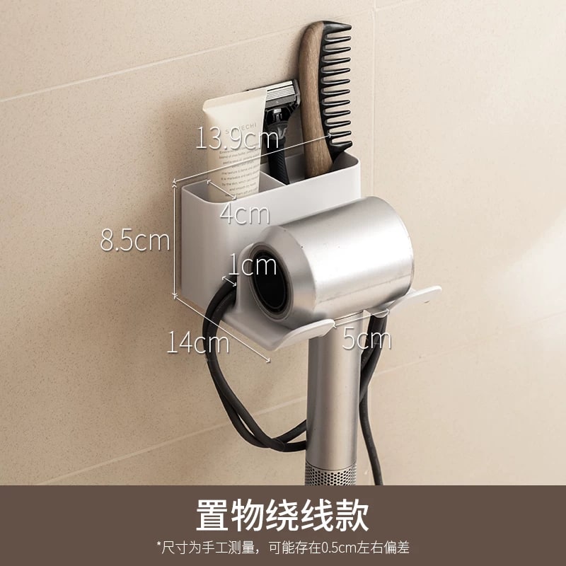 No-Drill Plastic Wall-Mounted Hair Dryer Holder photo 2