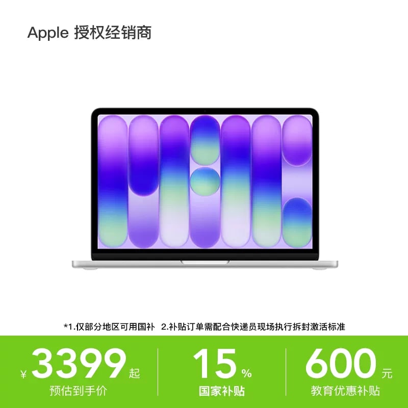 Apple MacBook Neo (2026, A18 Pro) 256GB Laptop photo 5