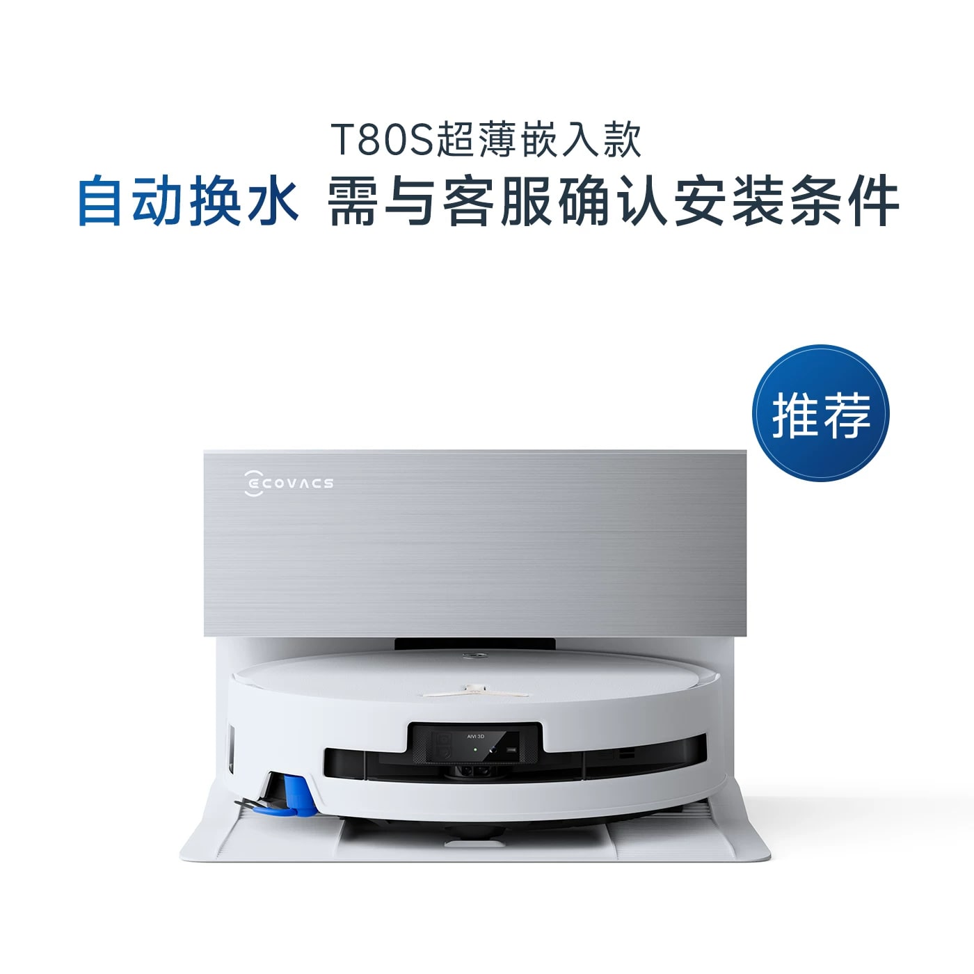 ECOVACS Roller Mop Robot Vacuum with Self-Cleaning Base photo 3