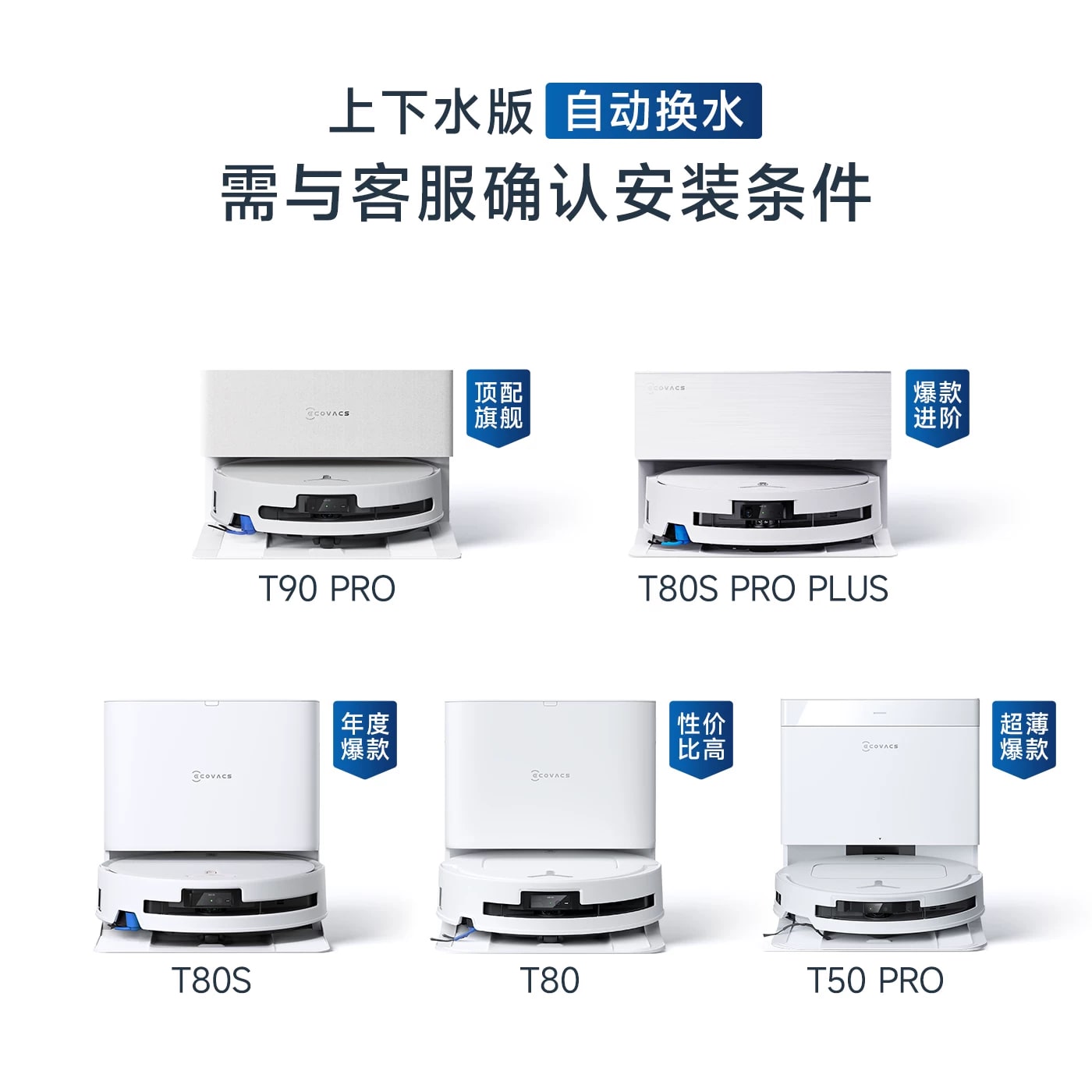 ECOVACS Roller Mop Robot Vacuum with Self-Cleaning Base photo 2