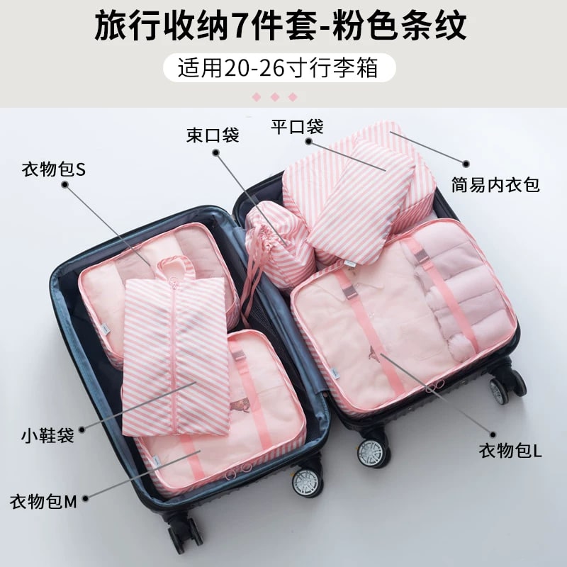 Travel Packing Cube and Luggage Organiser Set photo 6