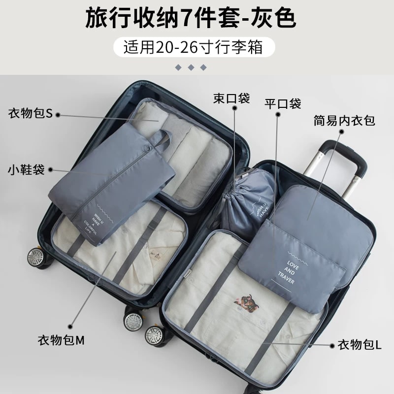 Travel Packing Cube and Luggage Organiser Set photo 5