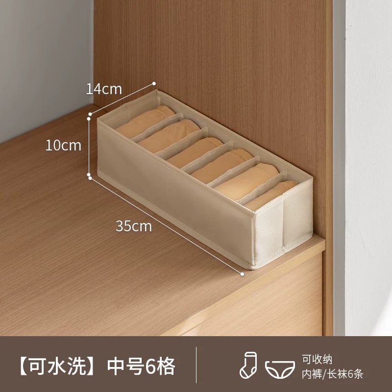 Washable Fabric Drawer Divider Boxes for Underwear and Socks — Home & Furniture on G+ Market