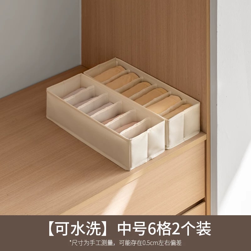 Washable Fabric Drawer Divider Boxes for Underwear and Socks photo 2
