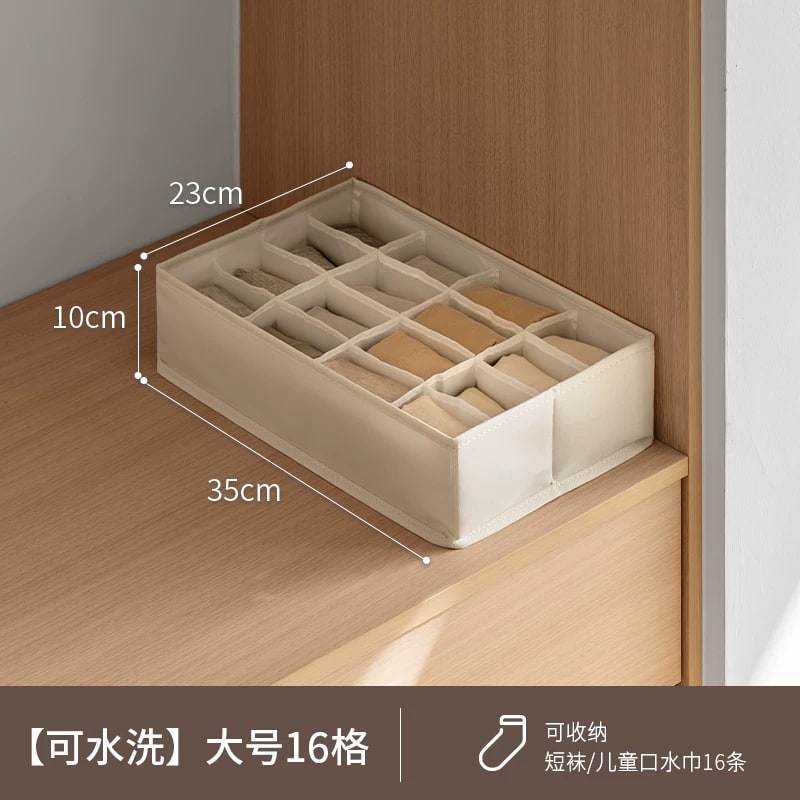 Washable Fabric Drawer Divider Boxes for Underwear and Socks photo 5