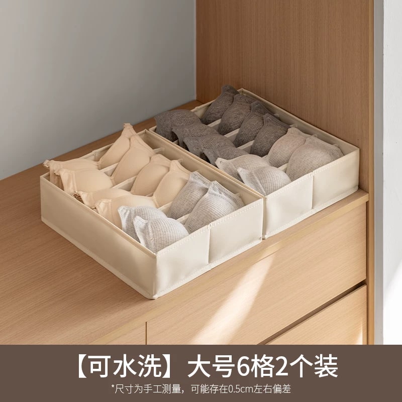 Washable Fabric Drawer Divider Boxes for Underwear and Socks photo 3