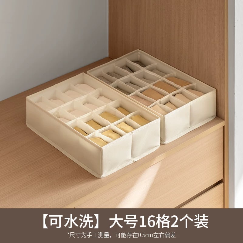 Washable Fabric Drawer Divider Boxes for Underwear and Socks photo 6