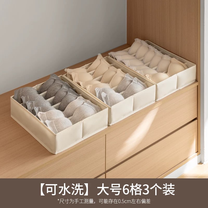 Washable Fabric Drawer Divider Boxes for Underwear and Socks photo 4