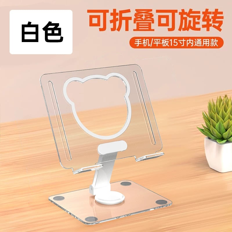 Foldable Rotating Phone and Tablet Stand - Metal or Acrylic photo 4