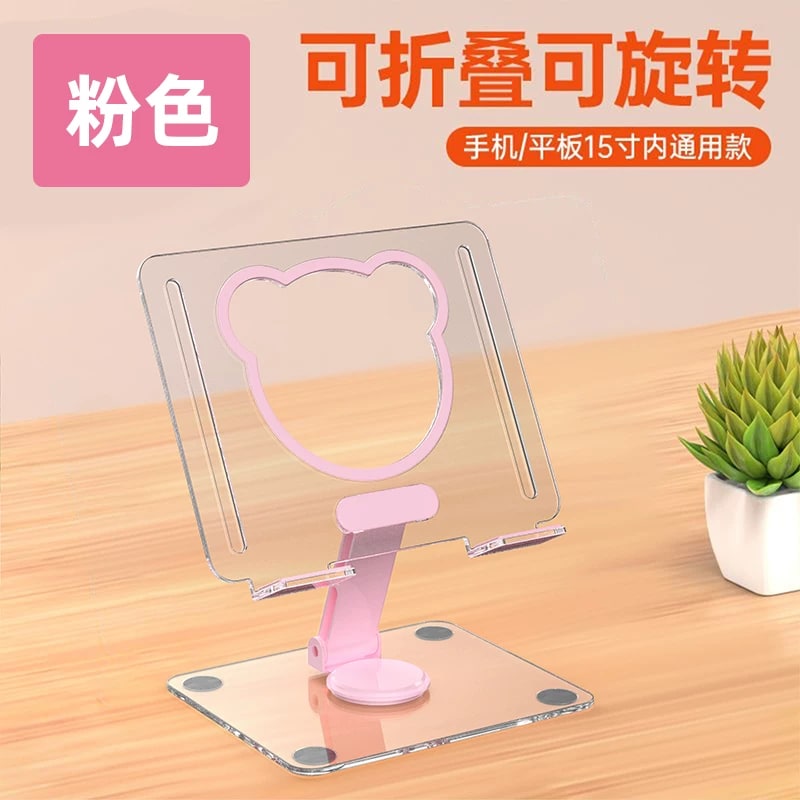 Foldable Rotating Phone and Tablet Stand - Metal or Acrylic photo 5