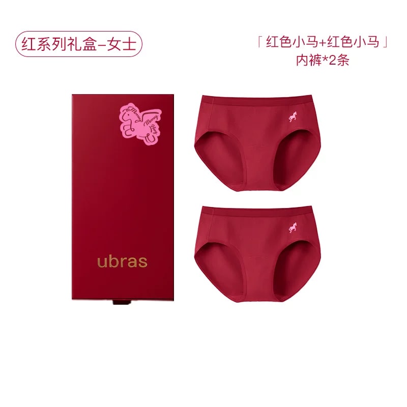 Red Cotton Underwear Gift Set photo 3