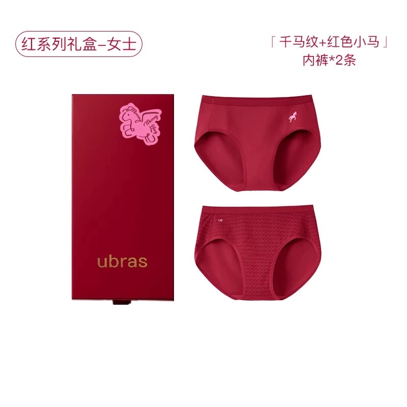 Red Cotton Underwear Gift Set photo 2
