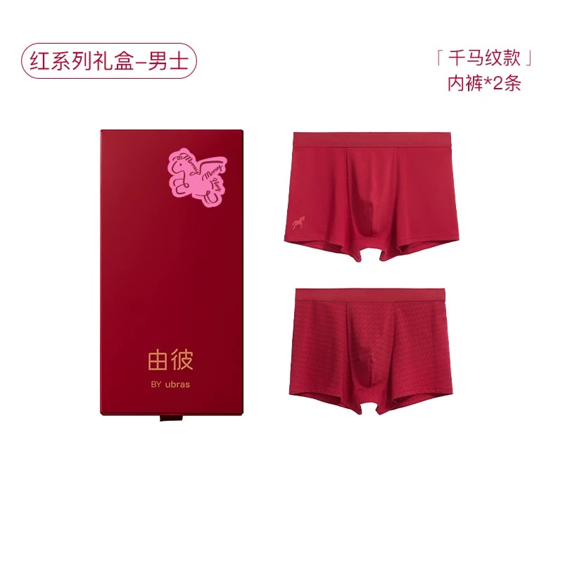 Red Cotton Underwear Gift Set photo 4