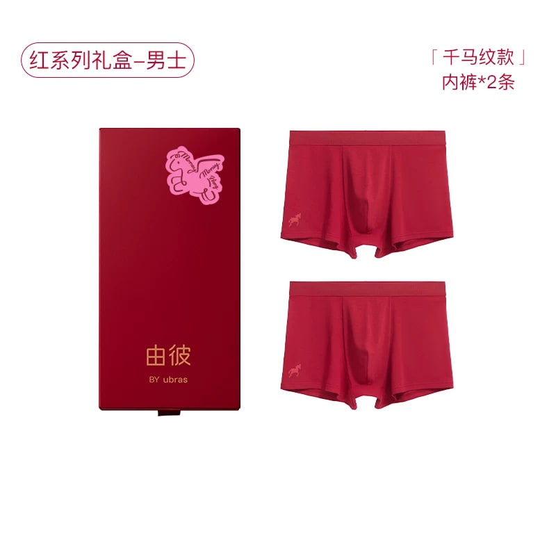 Red Cotton Underwear Gift Set photo 5