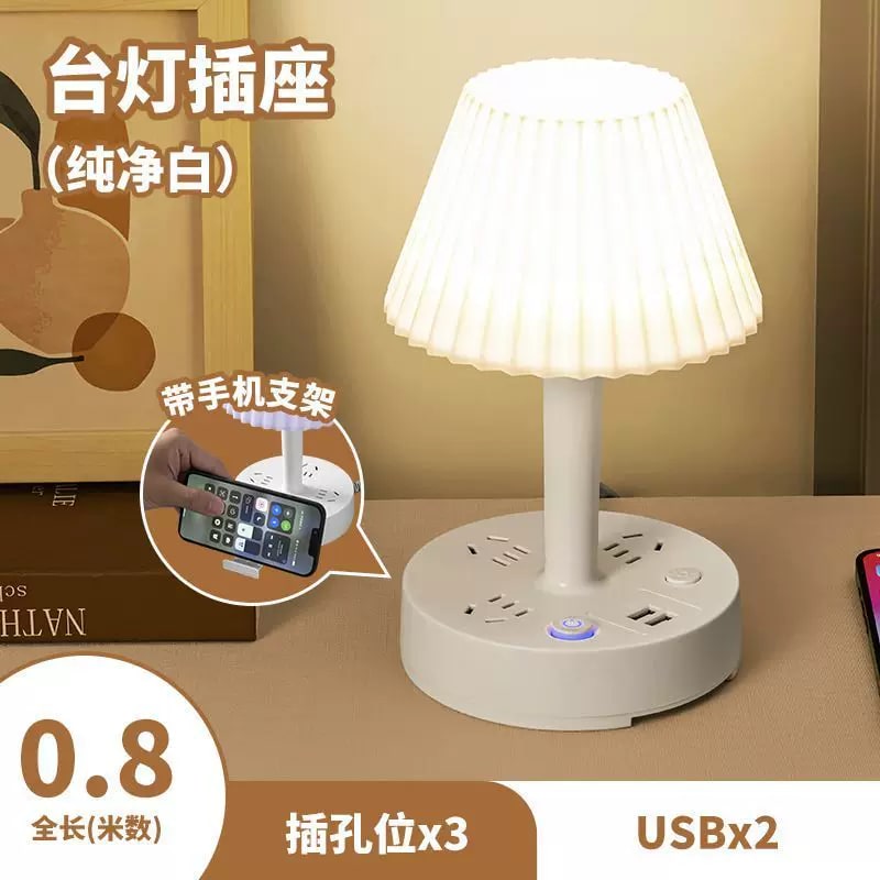 Multifunctional LED Desk Lamp with USB Charging and Power S…