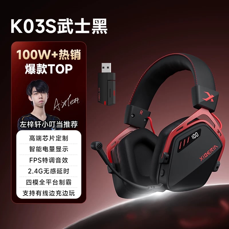 XIBERIA K03S Wireless Gaming Headset - Bluetooth 7.1 Surrou…