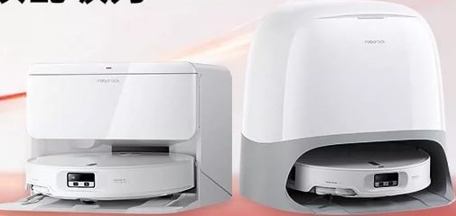 Roborock P20 Series Self-Cleaning Robot Vacuum and Mop — Home & Furniture on G+ Market