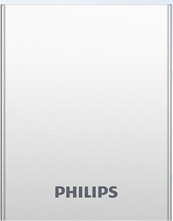 Philips Portable External SSD — Electronics on G+ Market