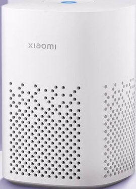 Xiaomi Xiao AI Speaker Play Smart Voice Speaker — Electronics on G+ Market