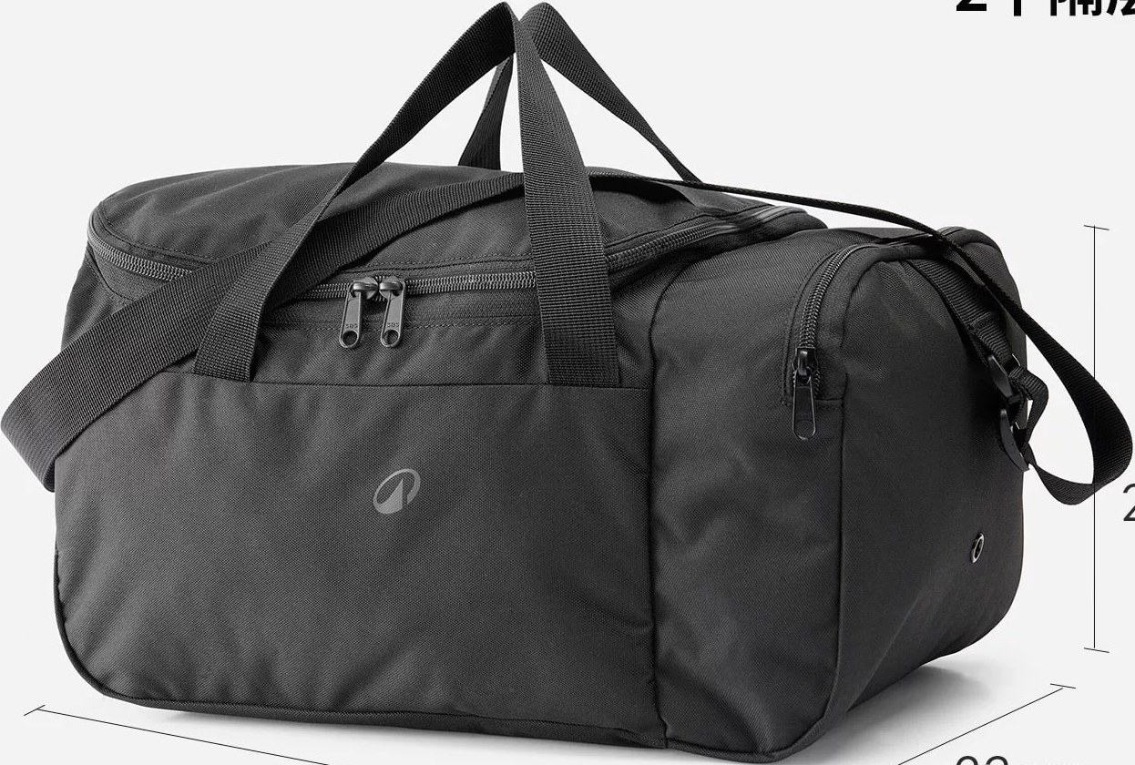 Decathlon Foldable Gym Crossbody Bag — Fashion on G+ Market