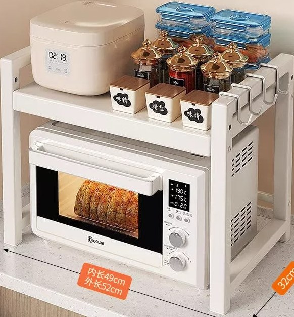 Adjustable Carbon Steel Microwave and Countertop Shelf — Home & Furniture on G+ Market