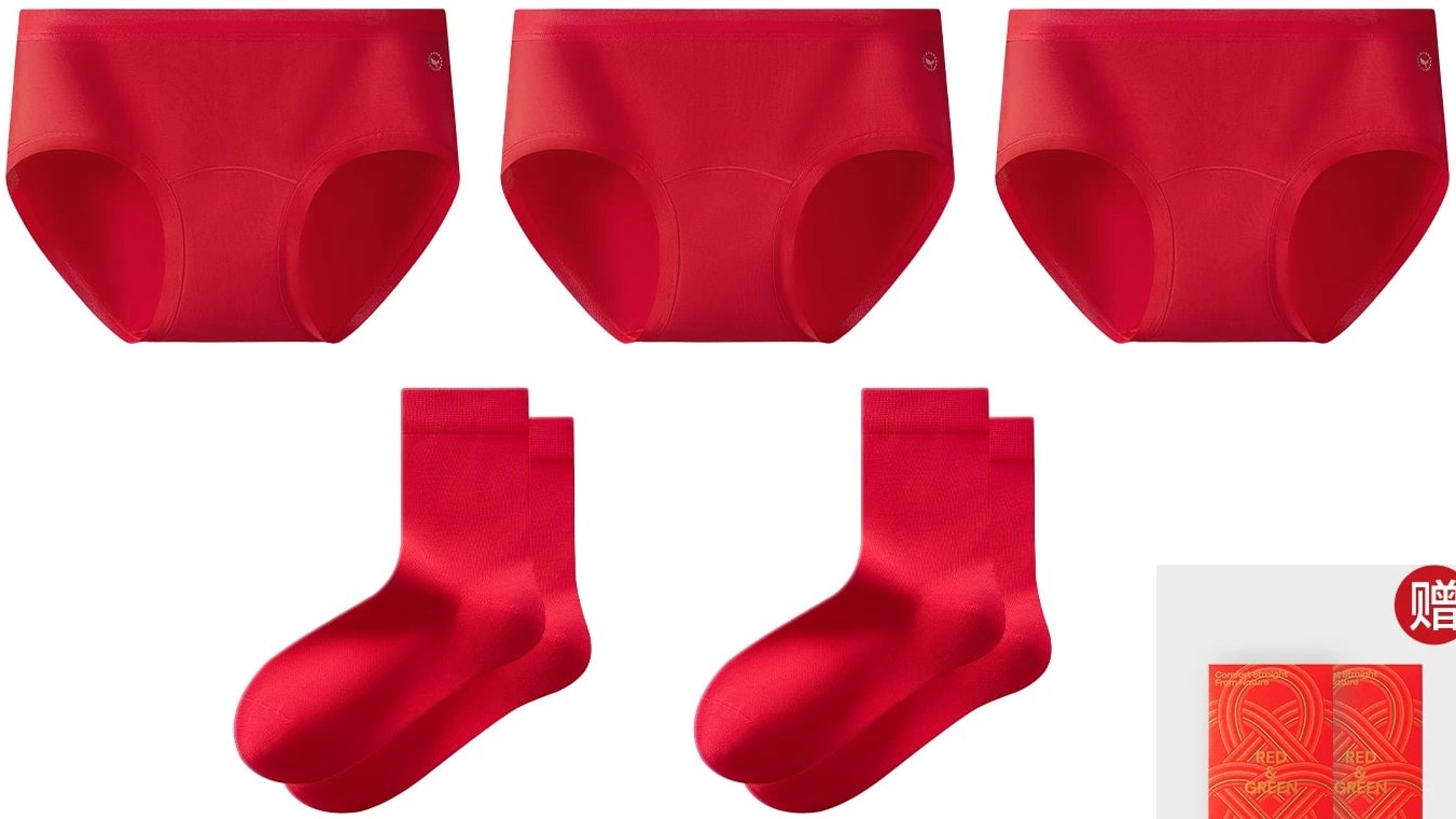 Red Cotton Briefs and Socks Gift Set — Fashion on G+ Market