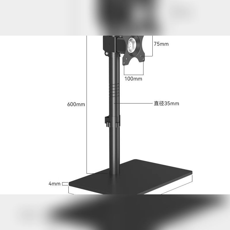 Height-Adjustable Monitor Riser Stand with Weighted Base — Electronics on G+ Market