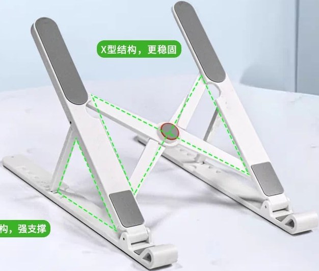Lenovo X1 Adjustable Folding Laptop Cooling Stand — Electronics on G+ Market