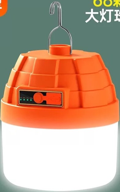 Rechargeable LED Hanging Bulb for Stalls and Power Cuts — Electronics on G+ Market