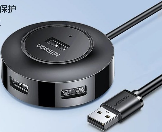 UGREEN 4-Port and 7-Port USB Hub Splitter — Electronics on G+ Market