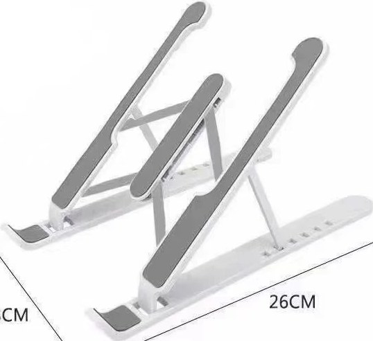 Foldable Laptop Stand — Electronics on G+ Market