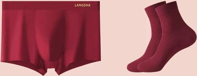 Langsha Men's Cotton Brief and Sock Gift Set — Fashion on G+ Market