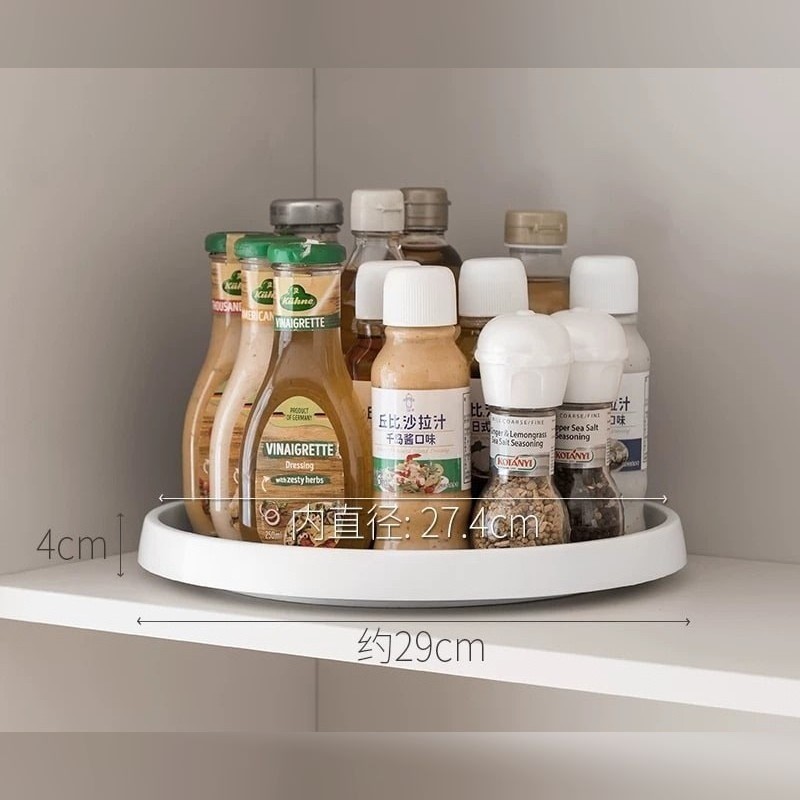 Rotating Kitchen Turntable for Spices and Condiments — Home & Furniture on G+ Market