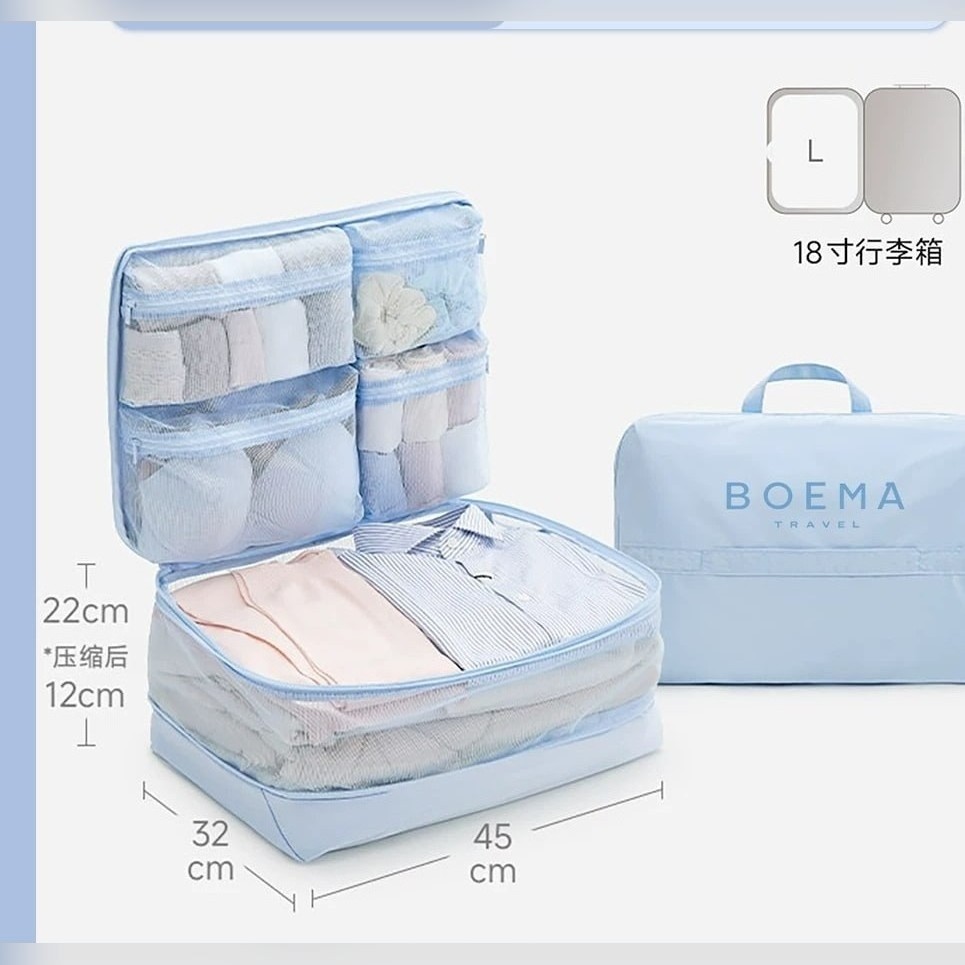 Compression Packing Cubes for Luggage — All products on G+ Market