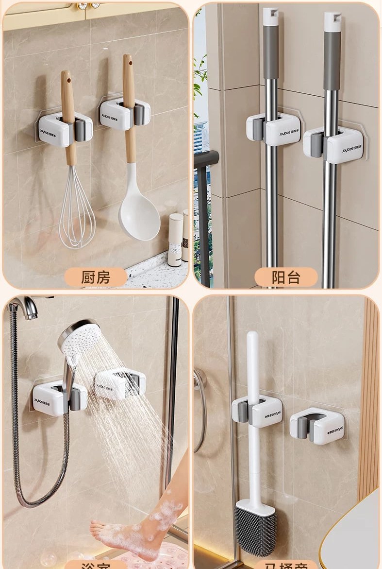 No-Drill Wall Mount Mop and Broom Holder — Home & Furniture on G+ Market