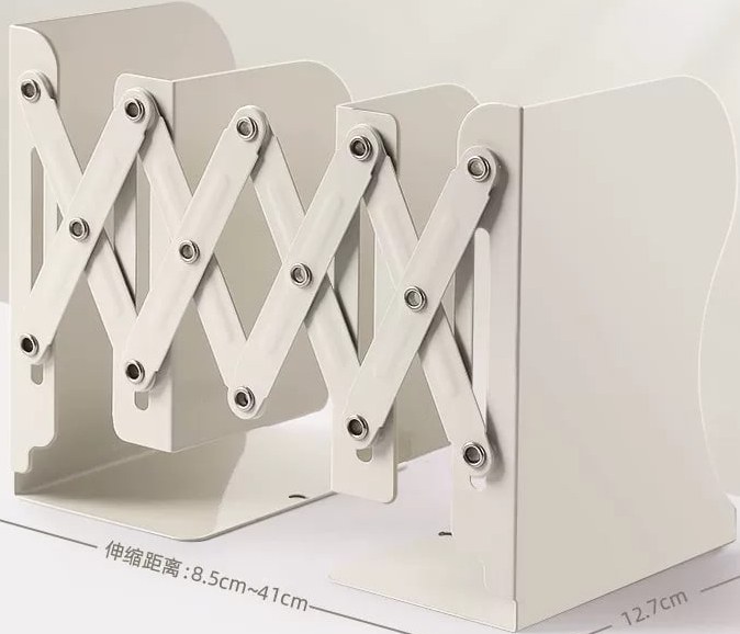 Extendable Metal Bookend Stand with Pen Pot — Home & Furniture on G+ Market