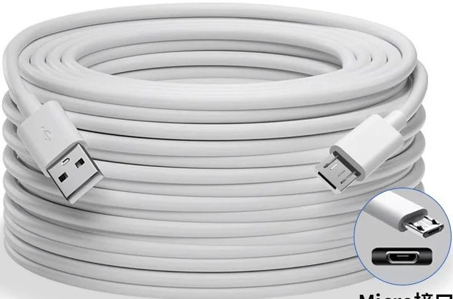 Long USB-A Power Cable for Cameras, 1–8 m — Electronics on G+ Market