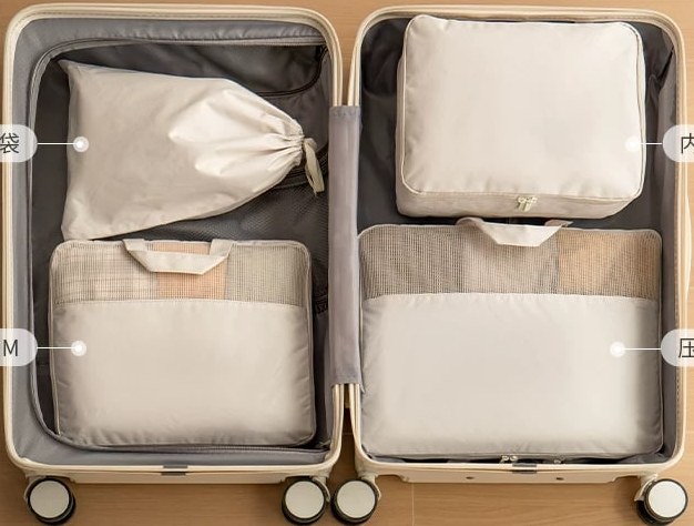 Travel Packing Cube and Compression Bag Set — Fashion on G+ Market