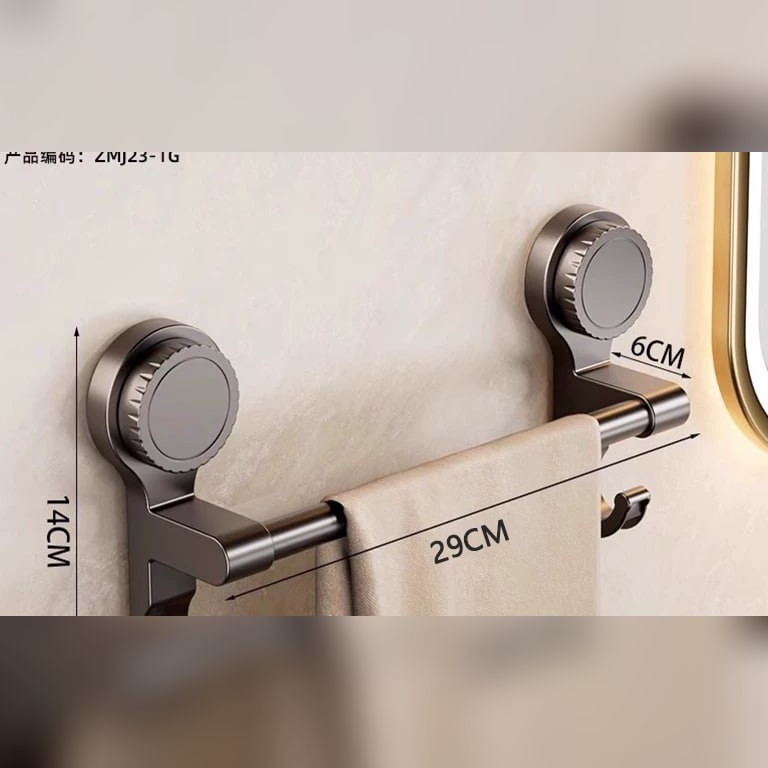 Suction Mounted Towel Rail, Single and Twin Bar — Home & Furniture on G+ Market