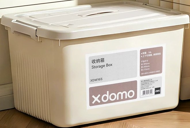 Deli Xdomo Lidded Storage Box — Home & Furniture on G+ Market