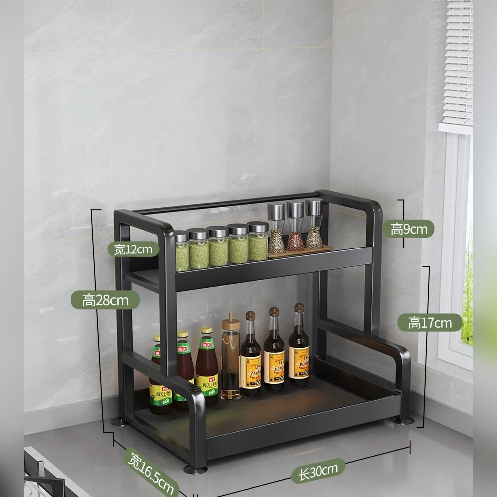 Two and Three Tier Metal Kitchen Spice and Utensil Rack — Home & Furniture on G+ Market