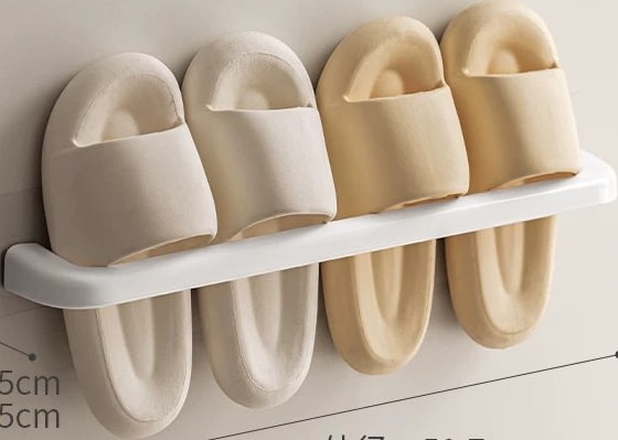 Wall-Mounted Drip-Dry Slipper Rack — Home & Furniture on G+ Market