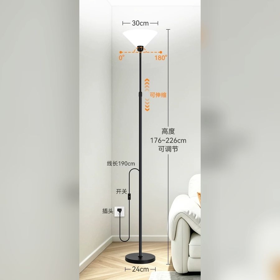 Telescopic LED Floor Lamp with App Control 85W and 150W — Home & Furniture on G+ Market