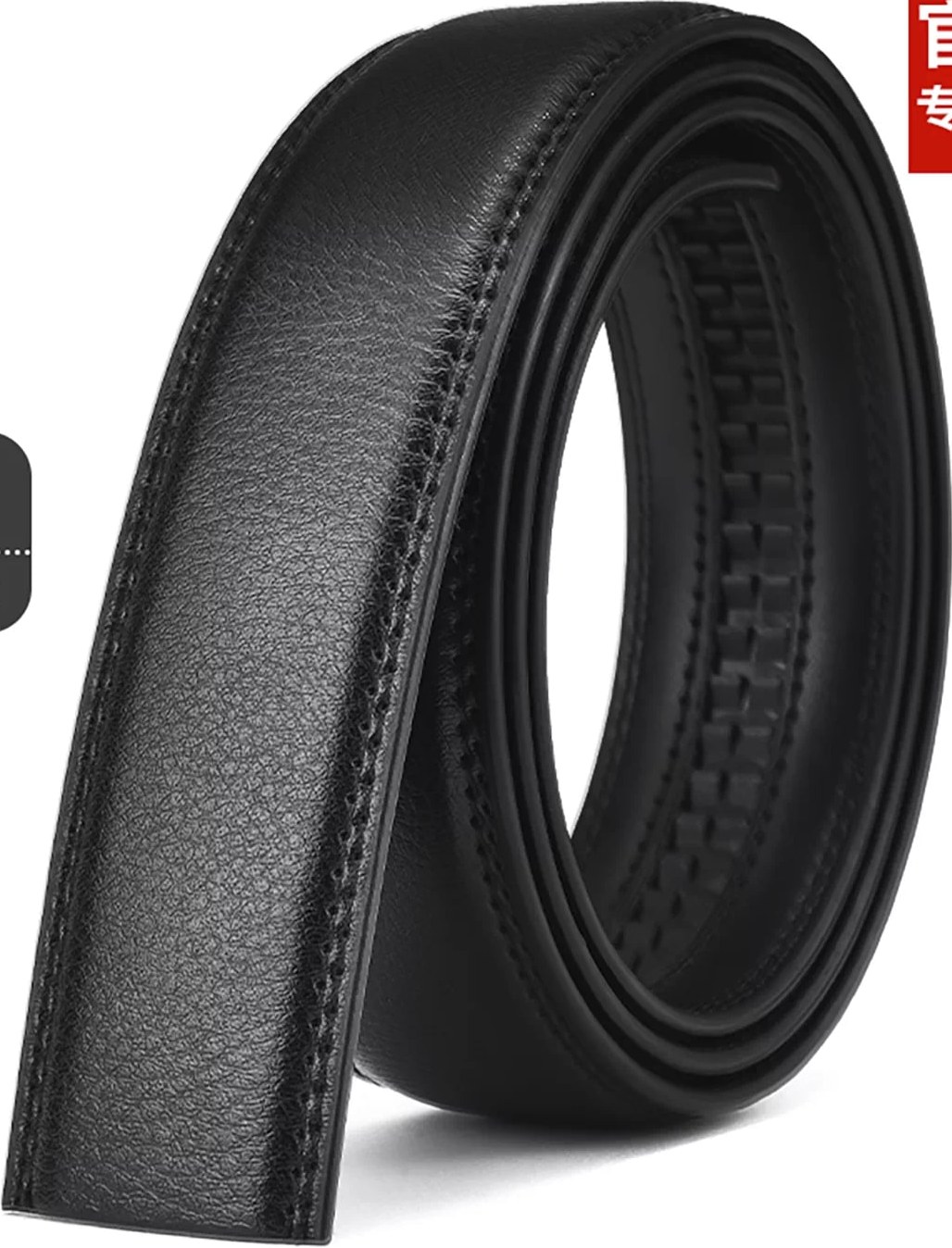 Men's Split Leather Belt Strap 3.5cm, No Buckle — Fashion on G+ Market