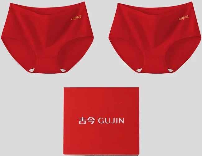 Women's Red Cotton Briefs Gift Box Set — Fashion on G+ Market