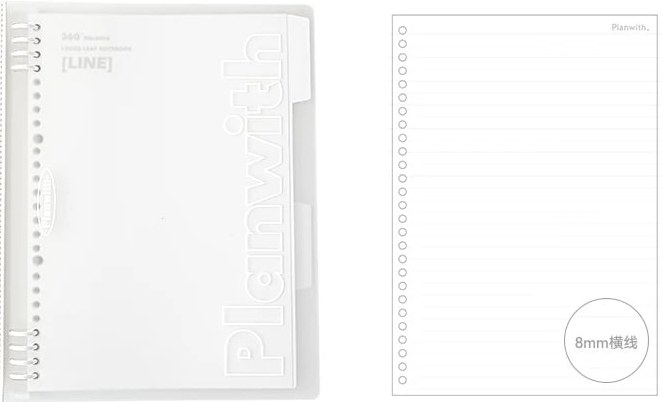 Planwith Soft-Spine Loose-Leaf Notebook — All products on G+ Market