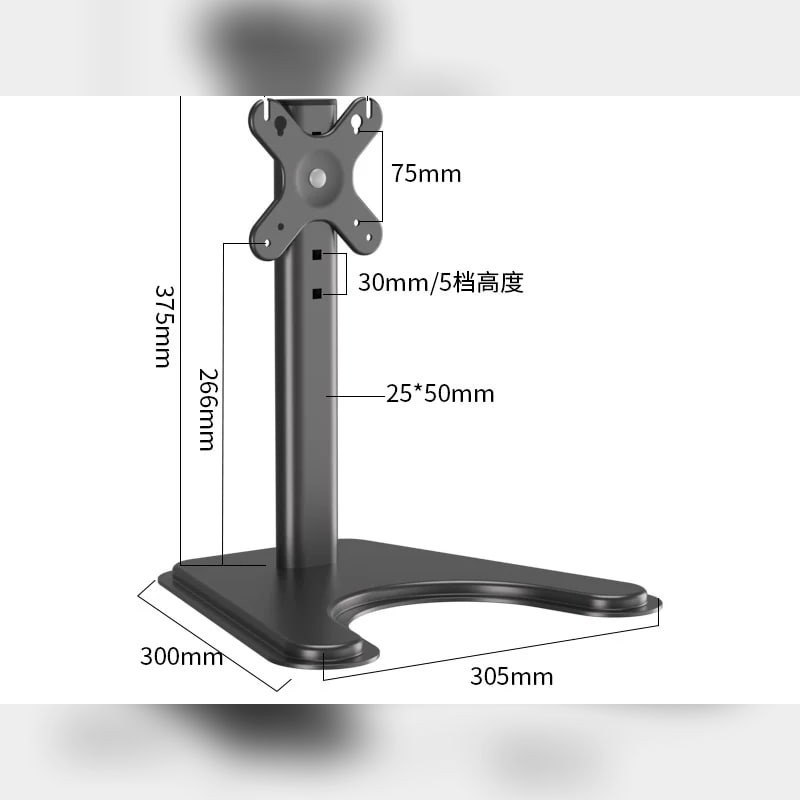 Free-Standing VESA Monitor Riser and Desk Stand — Electronics on G+ Market
