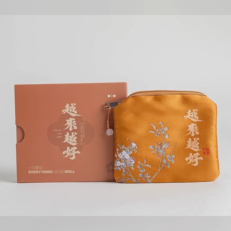 Embroidered Silk Coin Purse Gift Set — Fashion on G+ Market