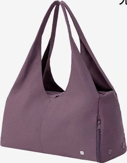 Keep 25L Lightweight Yoga Tote — Fashion on G+ Market